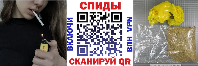 БУТИРАТ Butirat  купить закладку  Кочубеевское 