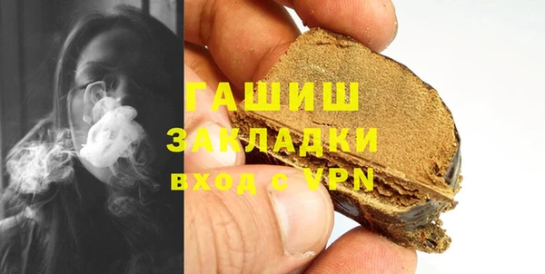 твердый Алексин