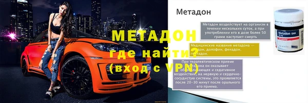 твердый Алексин