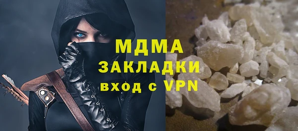 твердый Алексин