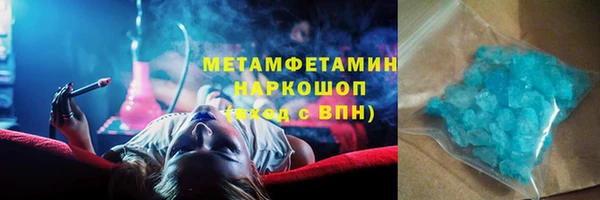 твердый Алексин