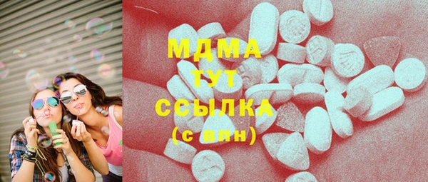 ешки Алзамай