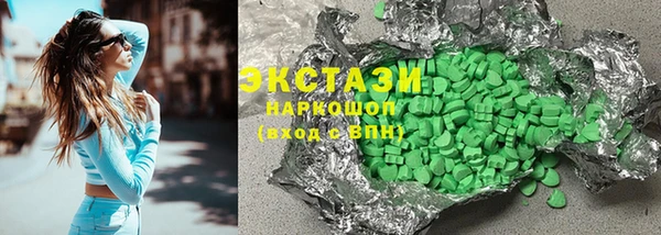 ешки Алзамай