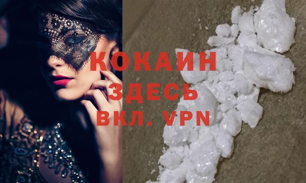 МДМА Алексеевка