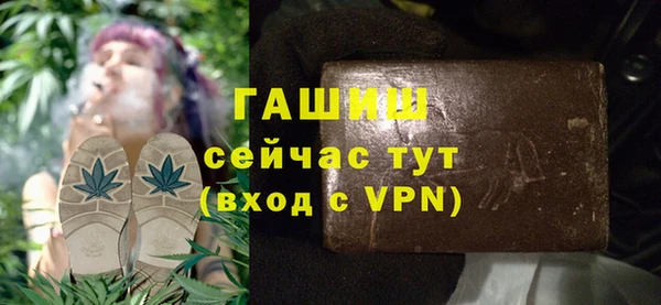 ешки Алзамай