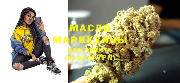 МДМА Алексеевка