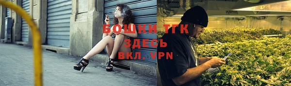 МДМА Алексеевка