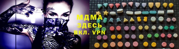 твердый Алексин